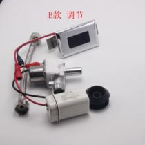 Integrated induction urinal automatic induction urinal sensor induction urinal urinal urine induction flush