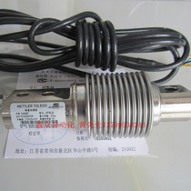 Véritable ver luisant ultracom CX CXI SXI limiteur de pression 0020014173 2000801904