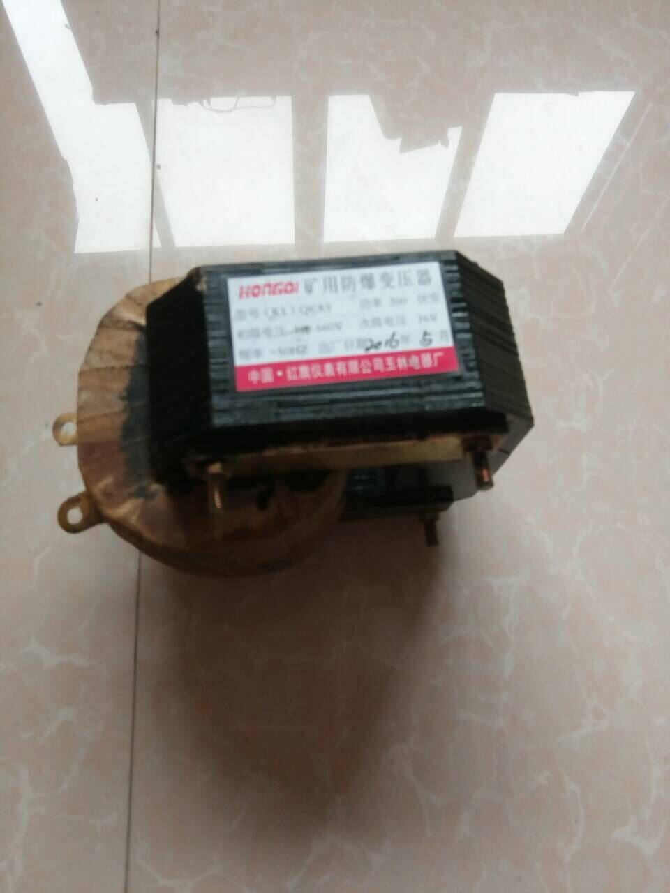 QC83 Series Mineral Transformers Full Copper QC83-80 120 200 KL-200 120 80