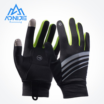 Onijie winter running gloves Men Outdoor Sports mountaineering cross-country windproof training fleece fitness warm gloves
