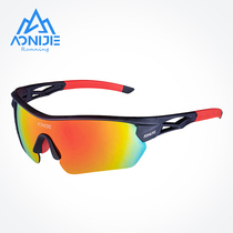 Onijie cycling glasses running polarized color changing men and women outdoor sports marathon windproof sun glasses goggles
