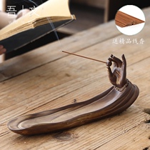 Ceramic incense burner creative horizontal back fragrant household indoor incense burner Zen line incense box tea ceremony ornaments