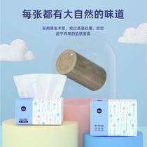 400 sheets of pumping paper 20 bags whole box of paper towels Home Affordable Clothing Napkins Five Layers Thickened Toilet Paper Cramps