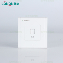 Langneng switch socket panel NB9 0 Series one-digit telephone socket panel