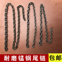 Manganese steel whip tail chain Kirin whip fitness whip non-nut whip routine flower whip manganese steel chain whip maintenance for whip