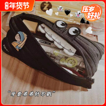 New ZIPIT pen bag monster big dental braces brother zipper bag stationery storage cosmetic bag M