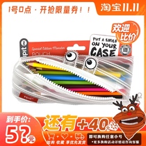 ZIPIT translucent pencil case stationery zipper bag glasses bag mobile phone change lipstick storage creative gift M