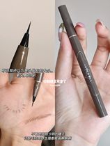 Draw lower eyelashes Judydoll orange very fine eyeliner finely carved waterproof not smudged lasting 04 gray-brown female