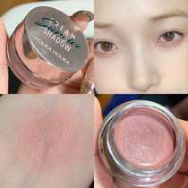  Korea holika monochrome eyeshadow cream 04 Pink silkworm bottoming brightening micro-flash long-lasting water egg fat recommended