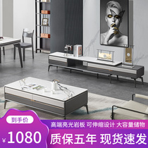 Modern Brief Bright Light Rockboard Tea Table TV Cabinet Combined Willpower Light Lavish Living Room Small Family type telescopic TV enclosure