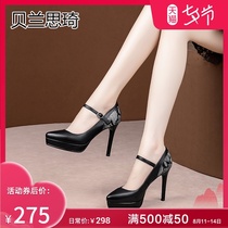 Waterproof platform high heels 2021 spring and autumn new all-match womens shoes 33 small size buckle belt leather thick-soled heel shoes