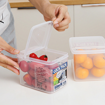  Japanese refrigerator storage box Plastic preservation box clamshell refrigerated food kitchen half-open storage box desktop household
