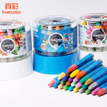  True color oil painting stick True color crayon hexagonal rod Early education creative art painting coloring 12 colors 18 colors 24 colors 36 colors creative barrel C series OP2068