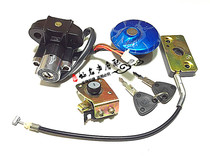 Suitable for QS150-A B storm Prince GZ150-A motorcycle set lock switch key lock fuel tank cap accessories