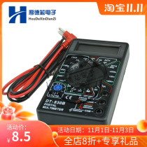 Digital display Portable multimeter DT830B mini pocket universal meter digital (with watch pen) New