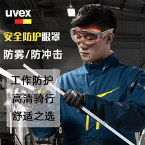 Uvix goggles mens wind-proof sand riding anti-fog anti-scratch dust labor protection anti-splash protection glasses