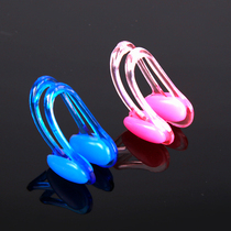 Jiejia professional swimming equipment brand AC-3 silicone nose clip for men and women comfortable safety non-toxic anti-choking water