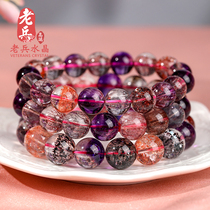 Veteran Crystal Supple Seven Hands Strings White Green Color Ghost Blond Crystal Bracelet Shu Innate Strawberry Wedding Necklace Purple Crystal 1