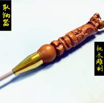 Mahogany blind poking hook picker mahogany quick fish picker deep mouth hook stainless steel hook hook Hooker