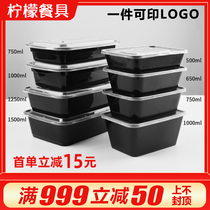 High-grade black rectangular disposable fast food delivery package box 500ml transparent plastic American lunch box soup bowl