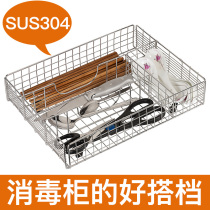 Hing 304 stainless steel chopsticks Box Kitchen tableware storage box household disinfection cupboard drain cage chopsticks tube rack