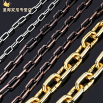 New bronze gold hanging clothing chain clothes chain decoration stainless steel chain guardrail chandelier chain chain chain steel chain iron chain