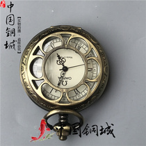 Retro Flip pocket watch double-sided mens copper wall watch vintage Chinese antique antique clockwork mechanical watch fortune