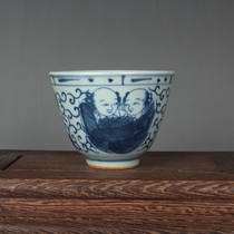 Late Qing Dynasty Republic of China folk kiln blue and white figures and Hehe Erxian tea cup antique ceramics antique old goods collection