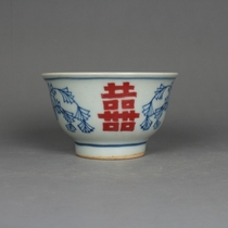 Late Qing Dynasty folk kiln blue and white glaze small tea cup antique ceramics antique ceramics antique old goods collection