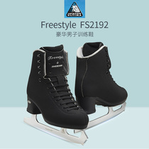 Canada Jackson Freestyle brand new figure skate FS2192 men adult skate Black