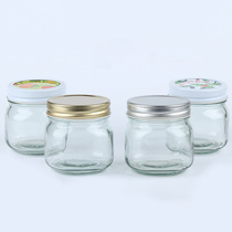 250ml glass sealed cans can be used for vacuum packaging glass bottles homemade jam cans 12 swallow bottles