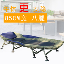 Tindi bed Nap marching bed Simple folding bed Office lunch break bed Outdoor portable single bed Recliner
