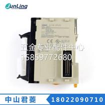 The Japanese CJ1M-CPU 23 CPU unit I O points 640 program capacity 20K PLC module