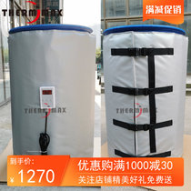 200 liters of oil barrel liquefied gas electric heating sleeve spot direct sales of industrial electric blanket electric belt