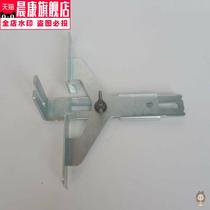 Professional trimming machine accessories universal backing machine flip board modification multifunctional electric planer small backer base