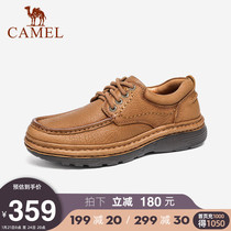 Camel out shoes 2021 autumn new business casual shoes men's hand stitched shoes comfortable dad shoes