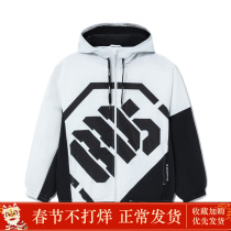 Li Ning anti-Wu trench coat men and women with 2022 spring new BADFIV casual sweater hooded coat AFDS075
