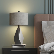 Nordic lamp bedroom bedside lamp simple modern creative personality romantic warm bedside table lamp living room decoration