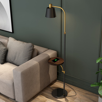Living room USB wireless charging floor lamp ins Wind minimalist shelf light luxury bedroom Net red floor lamp