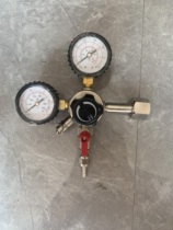 Carbon dioxide steel bottle beer decompression table CO2 reducing valve gas cylinder pressure gauge fine brewer brewery single double out