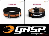 GASP BELT Gai Shipu fitness sports BELT advanced strength training big weight squat hard pull BELT