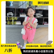 A Mao pattern T172 new childrens Korean version of pants fashionable baby cute casual loose wide leg pants