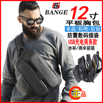 Multifunction Chest Bag Flat Independent Warehouse Male Large Capacity USB Charging Casual Single Shoulder Inclined Satchel Bag Water Glass Umbrella Bag
