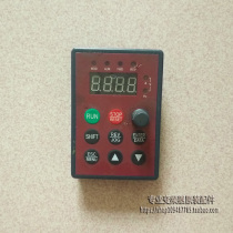 Enc Easy to inverter panel EDS800 EDS1000 keyboard speed control panel Operator control panel