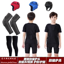 Rugby childrens elbow protection kneecap anti-crash pants basketball sports armguard leg hockey anti-fall and anti-fall