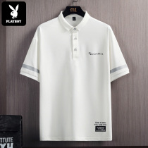 Playboy lapel POLO shirt mens short-sleeved summer thin section business casual fashion brand half-sleeve high-end t-shirt men