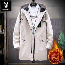 Playboy trench coat men long 2021 new spring and autumn winter plus velvet trend hooded jacket coat