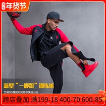 KELME kalmei sportswear suit mens jacket pants foot basketball training suit mens autumn and winter jacket training pants