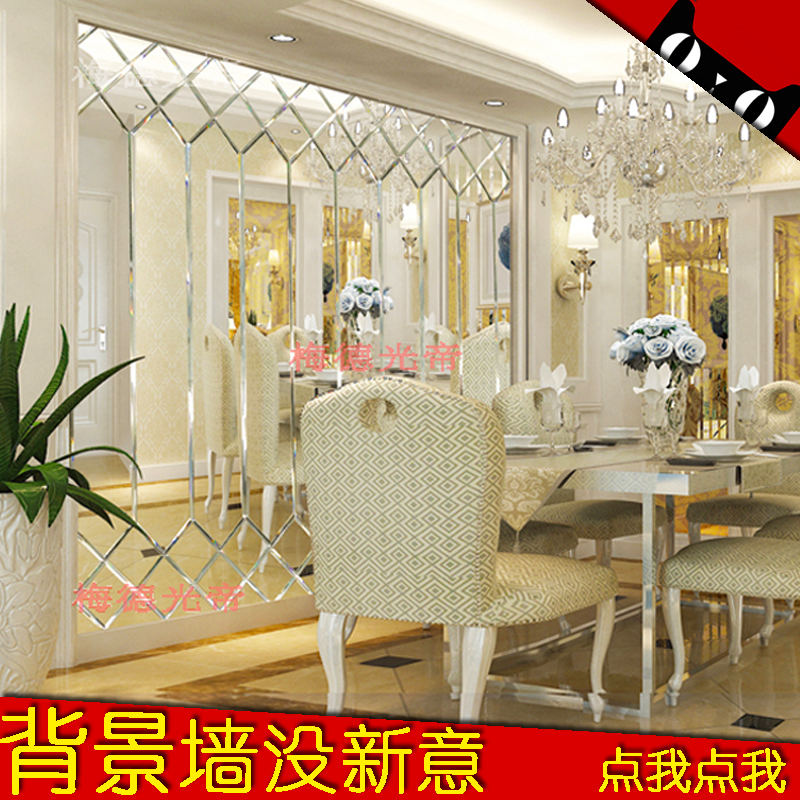 Customized Art Glass Mirror Assembly Vehicle Side Mirror Frosted Silver Tea Mirror Suspended Roof TV Sofa Restaurant Background Wall Separation