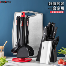 Baig knife set Kitchen full set of stainless steel kitchenware household kitchen knife double-sided cutting board combination bone slicing knife